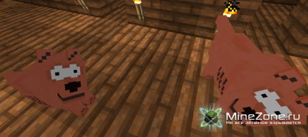 DJ PERSNIKITY'S WOLF TEXTURES [2]