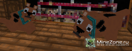 DJ PERSNIKITY'S WOLF TEXTURES [2]