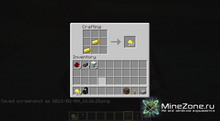 [1.2.5] Pacman Arcade