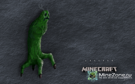 Minecraft Wallpapers part V