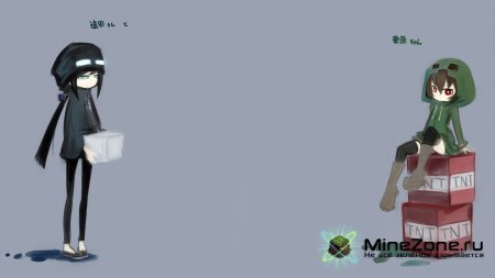 Minecraft Wallpapers part V