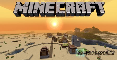 Minecraft Wallpapers part V