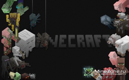 Minecraft Wallpapers part V