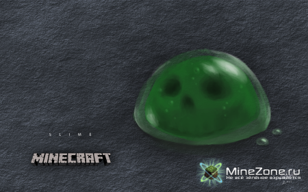 Minecraft Wallpapers part V