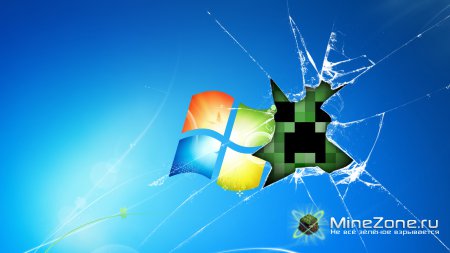 Minecraft Wallpapers part V