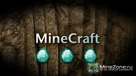 Minecraft Wallpapers part V