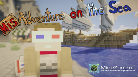 Неудачи в море - Часть 1 (Русская озвучка)