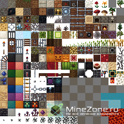[16x16][1.3.1] WAYUKIAN PACK