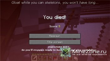 [1.3.1] Keep Items on Death