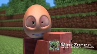 Приключение Яичка - ВЗЛОМАННЫЙ АККАУНТ!