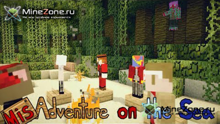 Неудачи в море - Часть 2 (Русская озвучка)