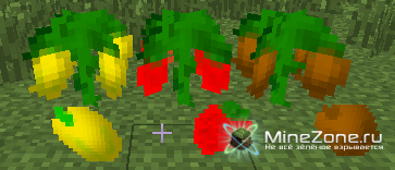 [1.3.1] ICE CREAM MOD V2.0