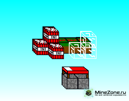 Minecraft logo maker 3.0
