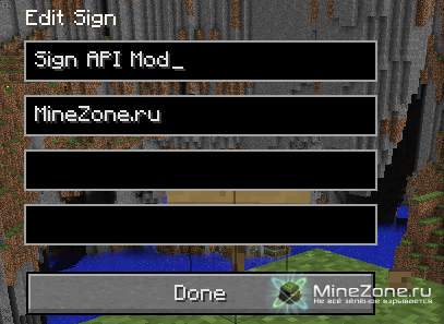 [1.3.1] Sign API v1.0