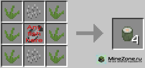 [1.3.2] OCEAN ADVENTURES V1.4.1