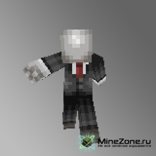 Good skins-the best lot