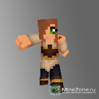 Good skins-the best lot