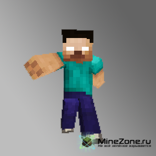 Good skins-the best lot