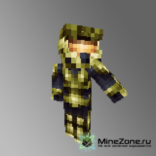 Good skins-the best lot