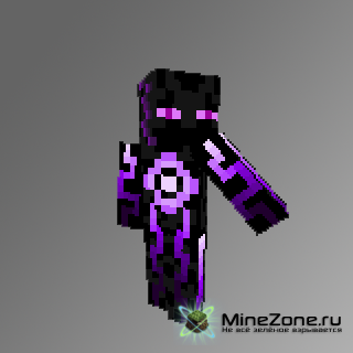 Good skins-the best lot