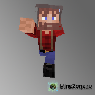 Good skins-the best lot