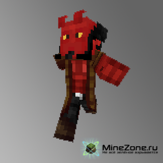 Good skins-the best lot