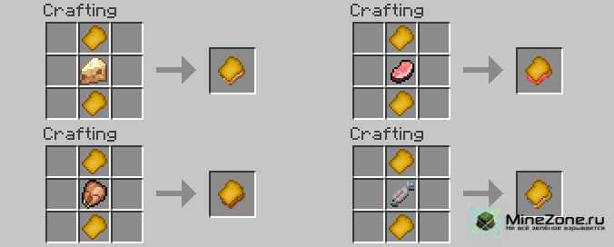 [1.3.2] Lots of food