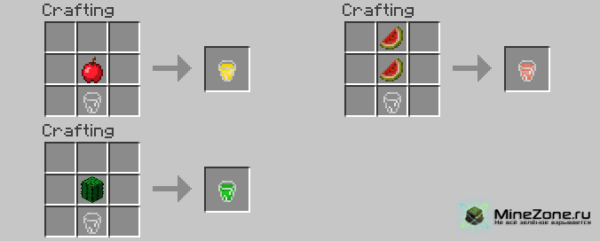 [1.3.2] Lots of food