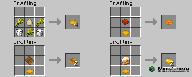 [1.3.2] Lots of food