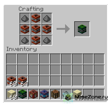 [1.3.2]Nuke Minecraft