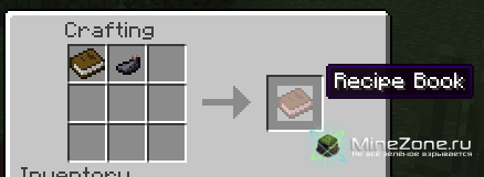 [1.3.2] Recipe Book Mod