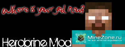 [1.3.2 ]Herobrine 2.4