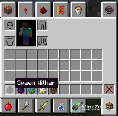 [1.3.2/12w34b] More Eggs 1.0