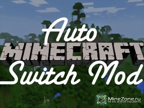 [1.4.4] AutoSwitch v2.4.4