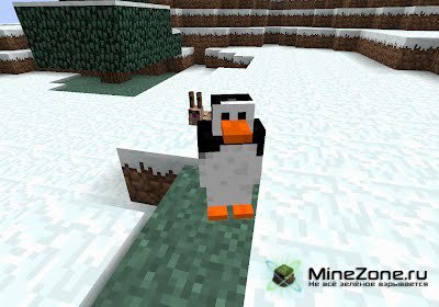 [1.3.2] More Mobs Mod v1.3.5