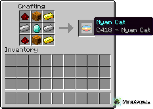 [1.3.2] Nyan Cat Disc!