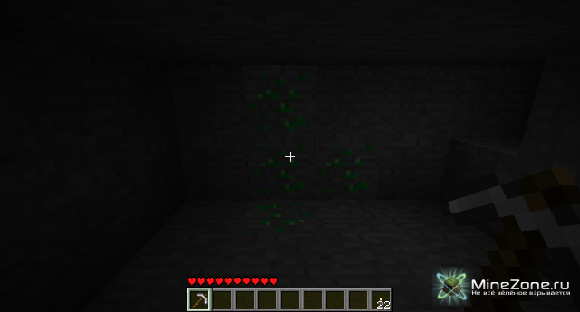 [1.3.2] URANIUMMOD 1.3.2A