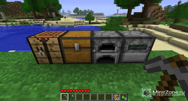 [1.3.2] URANIUMMOD 1.3.2A