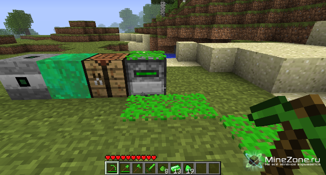 [1.3.2] URANIUMMOD 1.3.2A