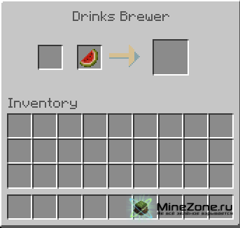 [1.3.2] [SSP/LAN] THIRST MOD (v.1.0.2)