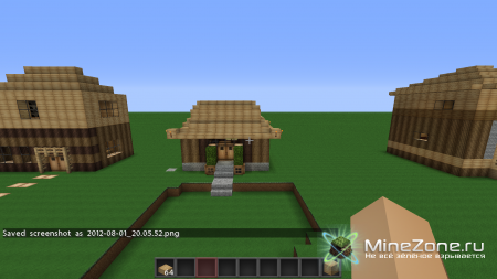 Прикольные домики для выживания