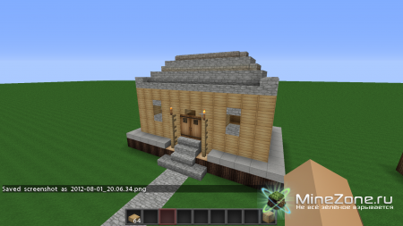 Прикольные домики для выживания