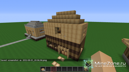 Прикольные домики для выживания