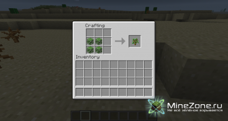 [1.3.1] MoreCrafing (v0.9.2)