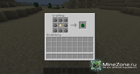 [1.3.1] MoreCrafing (v0.9.2)