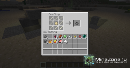 [1.3.1] MoreCrafing (v0.9.2)