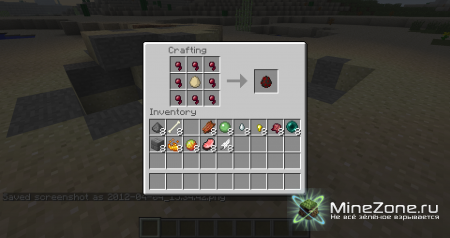 [1.3.1] MoreCrafing (v0.9.2)