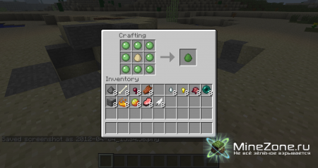 [1.3.1] MoreCrafing (v0.9.2)