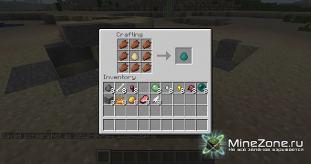 [1.3.1] MoreCrafing (v0.9.2)