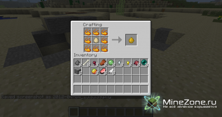 [1.3.1] MoreCrafing (v0.9.2)